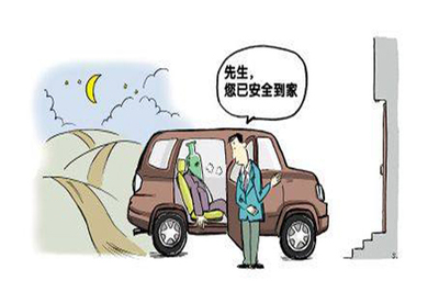 代駕司機突然身亡，車主能否要求滴滴公司承擔賠償責任？