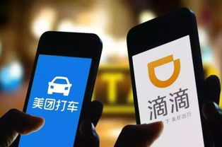 滴滴司機熱議 跑網約車不如當代駕？成本、收入與自由的現實考量